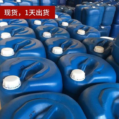 線路板油墨稀釋劑清洗劑，線路板油墨品牌